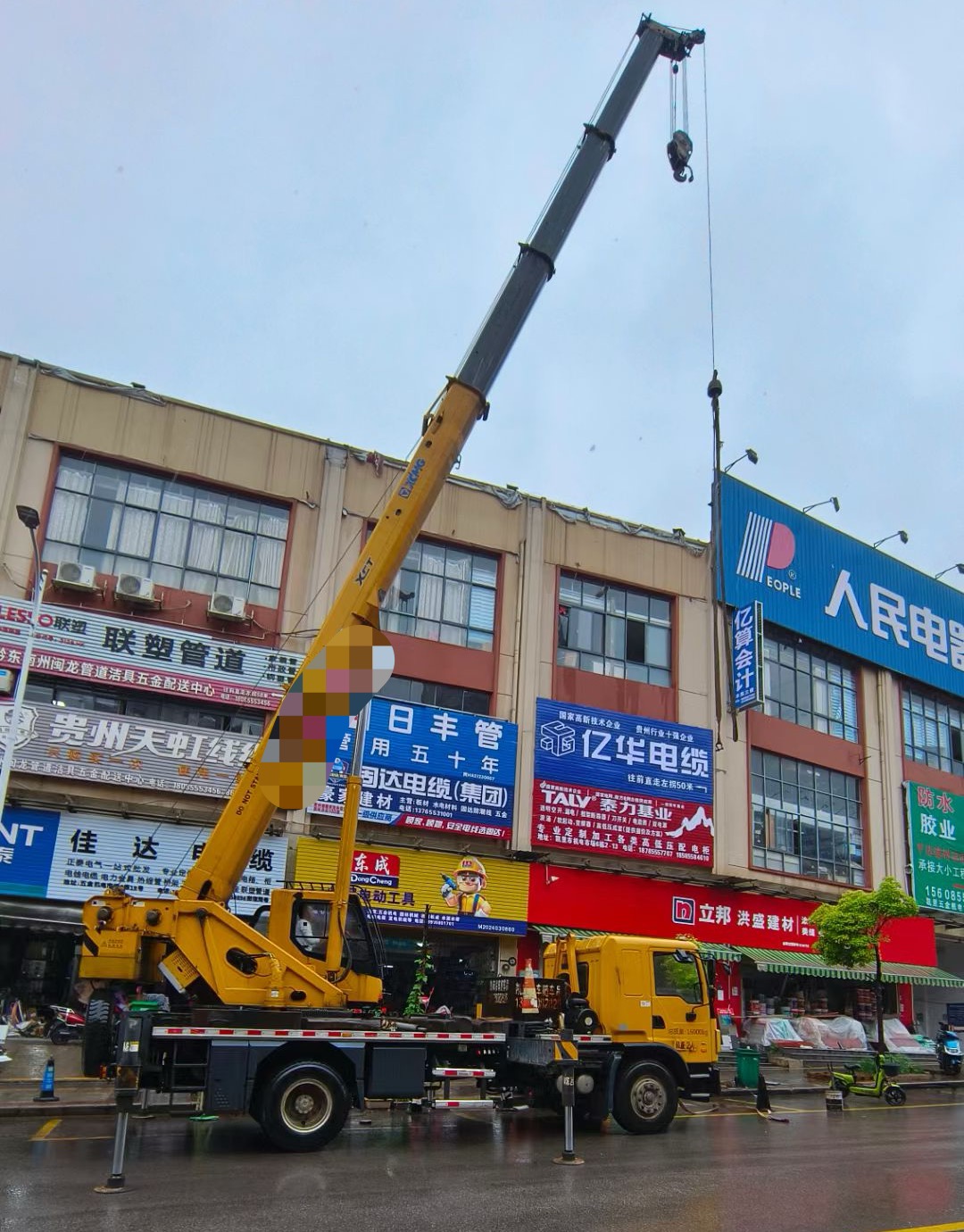 珠山区什么时间对吊车进行维修保养最合适